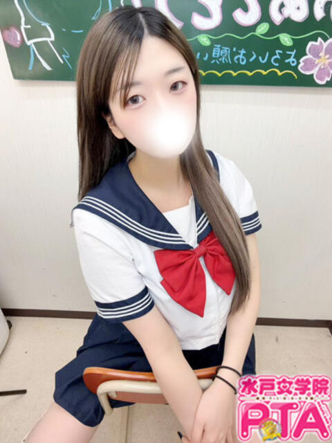 らいね 水戸女学院PTA（ソープランド）