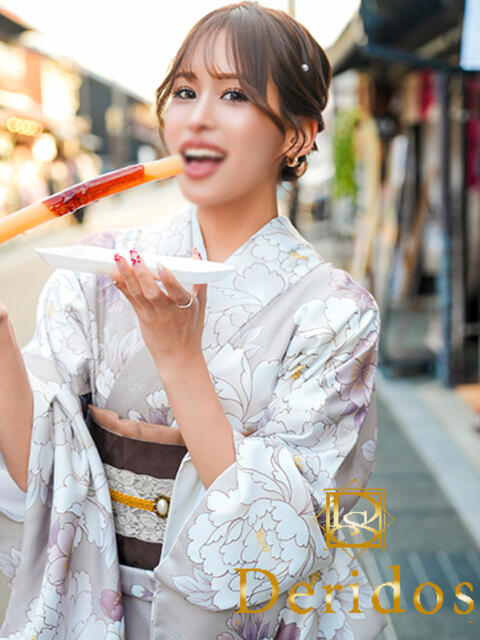 しおん でりどす（デリヘル）