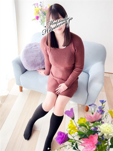 ゆうか☆素人の美爆乳 松戸人妻城（人妻系デリヘル）