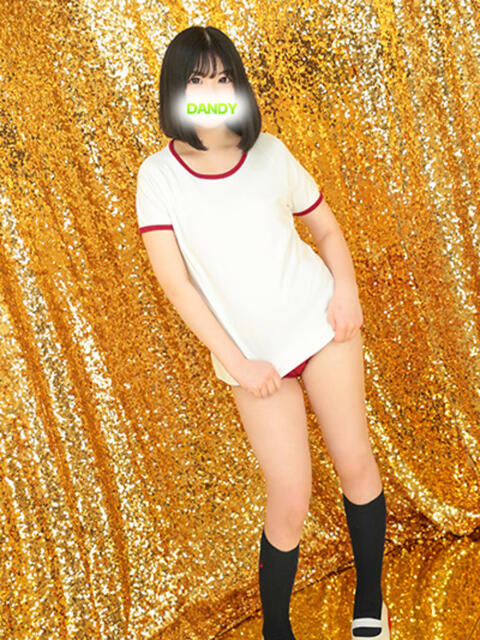 めい ミスターダンディ パート2（ソープランド）