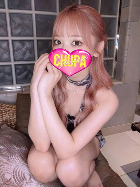 みどり 埼玉ちゅっぱ大宮店（デリヘル）