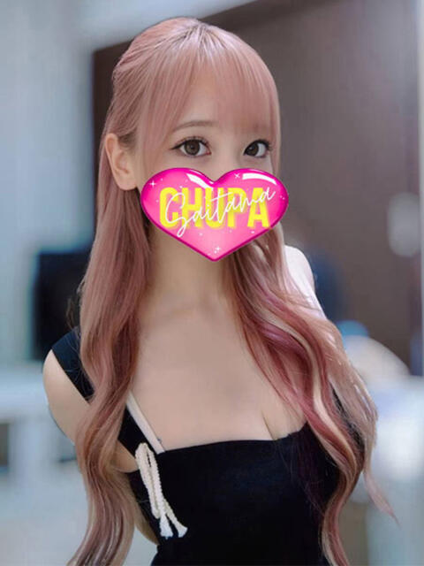 みどり 埼玉ちゅっぱ大宮店（デリヘル）