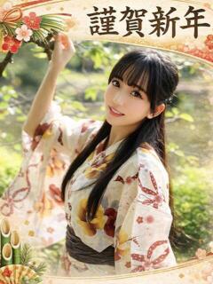 はな コートダジュール（吉原/ソープ）