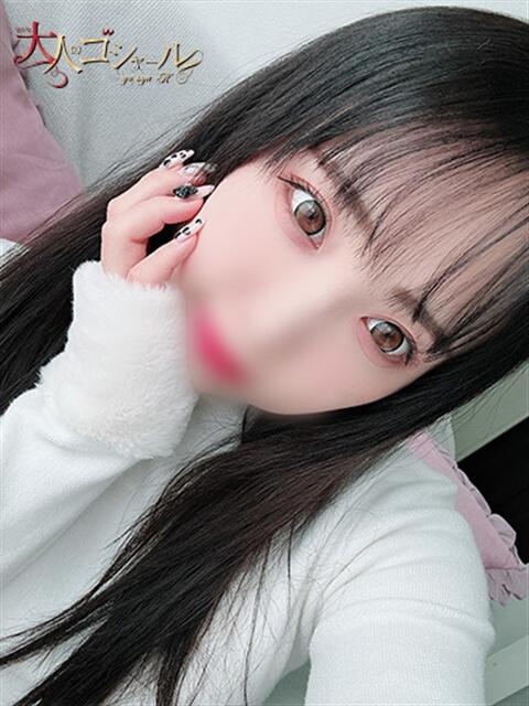 ももな【プレミアム】 大人のゴシャール（ソープランド）