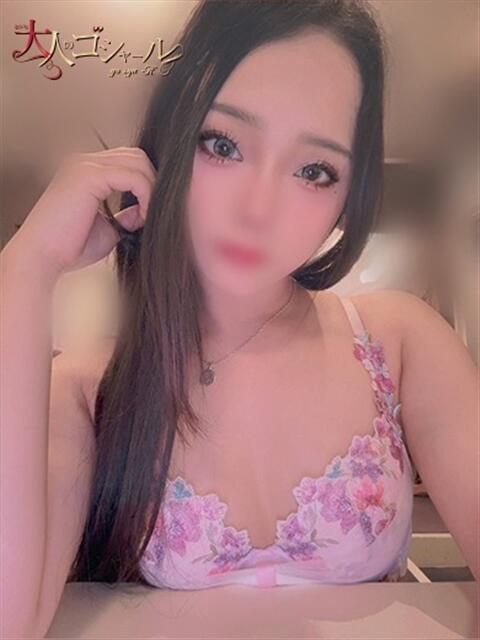 まみ【プレミアム】 大人のゴシャール（ソープランド）