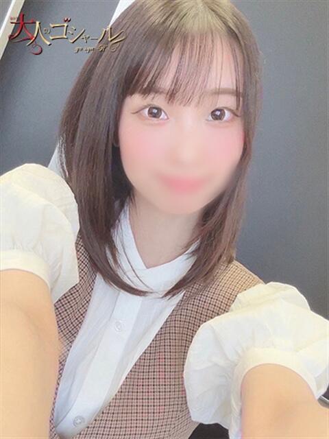 まりん【プレミアム】 大人のゴシャール（ソープランド）