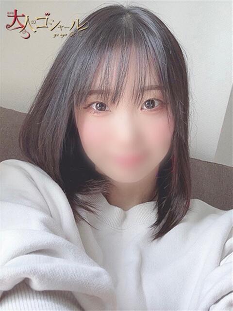 まりん【プレミアム】 大人のゴシャール（ソープランド）