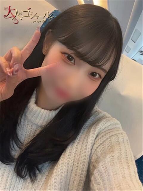 まりん【プレミアム】 大人のゴシャール（ソープランド）