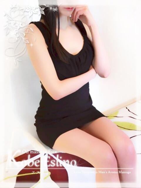 紅葉 神戸エスリノ（【非風俗】メンズエステ）