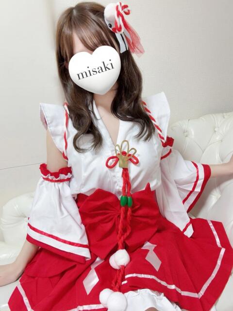 みさき 大人のNEVERLAND（【非風俗】メンズエステ）