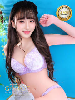 てまり G-SPOT 土浦店（桜町(土浦市)/ソープ）