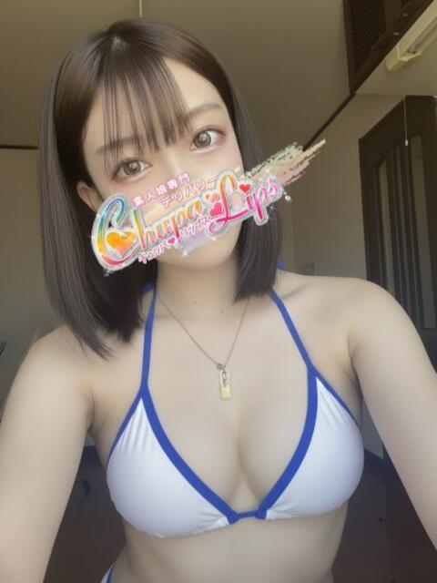 さくら チュッパリップス川崎in武蔵小杉(デリヘル)