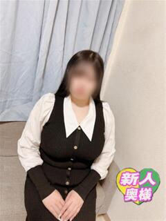 すずか ギン妻パラダイス京橋店（京橋/デリヘル）