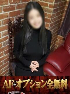 ちよ 無我（むが）（池袋/ホテヘル）