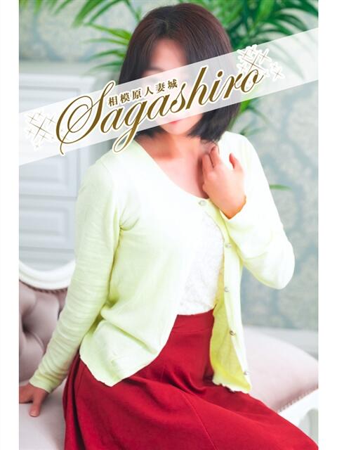 心菜(ここな) 相模原人妻城（人妻路上待ち合わせデリヘル）