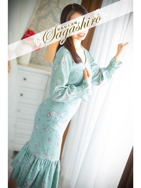 涼川(すずかわ) 相模原人妻城（人妻路上待ち合わせデリヘル）