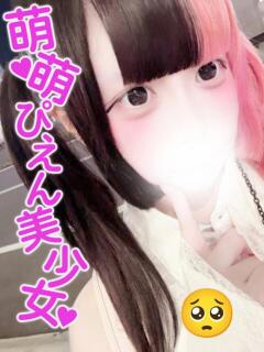 にゃむ 渋谷とある風俗店♡やりすぎコレクション（渋谷/デリヘル）