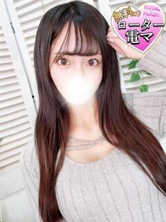 ☆みま☆ 100％本人が来る店！！デリヘル『ロイヤルフラッシュ』（小山/デリヘル）
