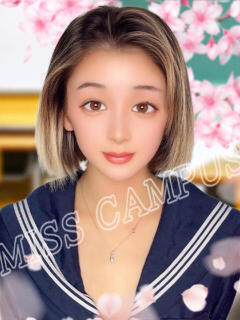 ゆき ミスキャンパス（池袋/セクキャバ）