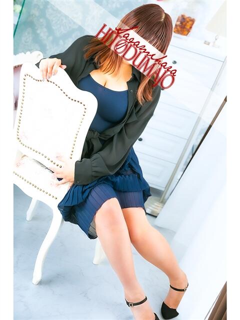 千佳(ちか) 相模原人妻城（人妻路上待ち合わせデリヘル）