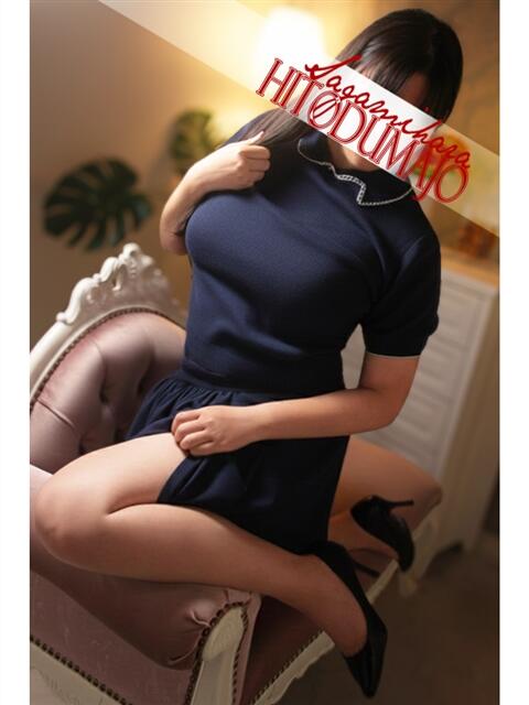 松岡(まつおか) 相模原人妻城（人妻路上待ち合わせデリヘル）