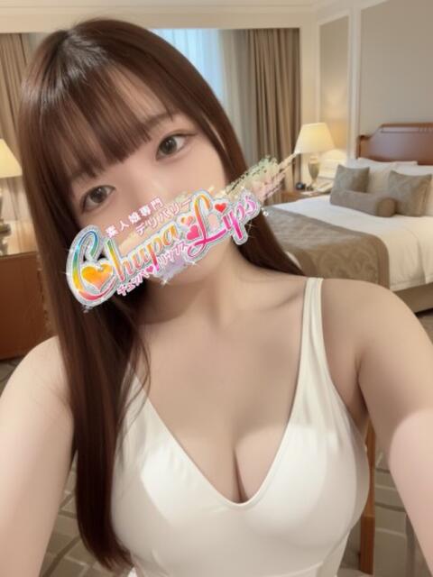 ゆか チュッパリップス横浜in綱島（デリヘル）