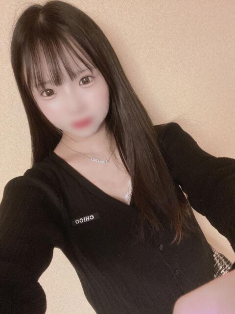 ふう チューリップ福井本館（ソープランド）