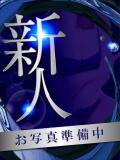 望月のあ チューリップ福井本館（福井/ソープ）