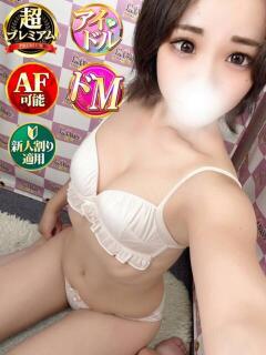 りり 奥様特急　上野・鶯谷店（鶯谷/デリヘル）