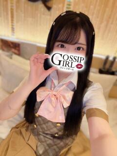 まどか Gossip girl小岩店（小岩/デリヘル）