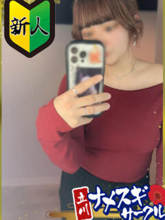 まりん ナメすぎサークル立川店（立川/デリヘル）