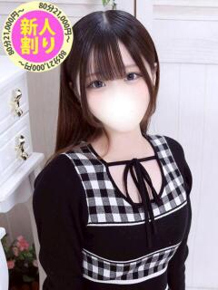 ねむ もも尻本店（成田/デリヘル）