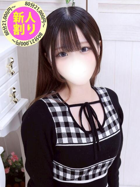 ねむ もも尻本店（デリヘル）