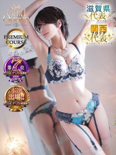 寿きづな ゴールドクイーン（雄琴/ソープ）