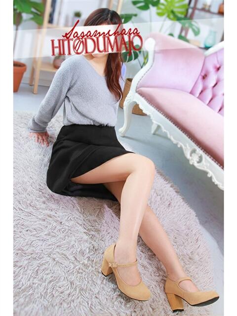 花音(かのん) 相模原人妻城（人妻路上待ち合わせデリヘル）