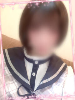 寿　りょう☆釘付けピュア♡ 愛ドル学園　☆制服着たまま部☆（道後/ヘルス）