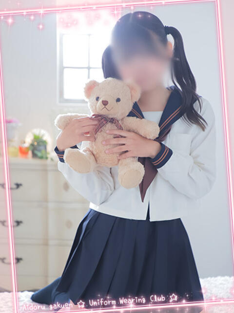 白川　ゆずな☆止まらない可愛さ 愛ドル学園　☆制服着たまま部☆（ヘルス）