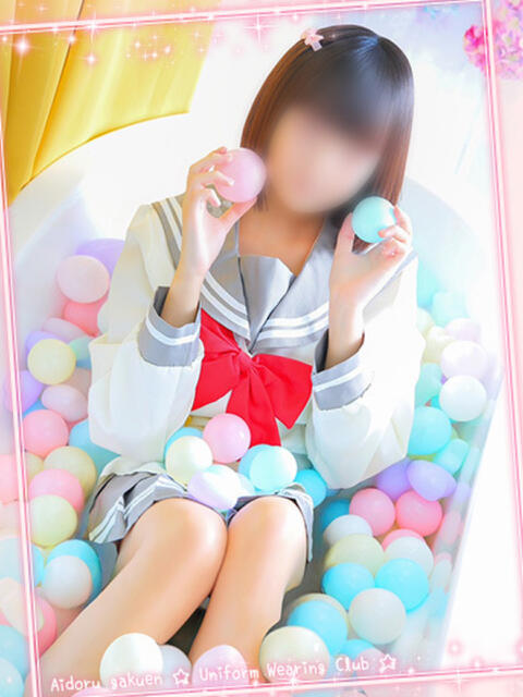 のどか☆学園天使の性体験♪ 愛ドル学園　☆制服着たまま部☆（ヘルス）