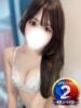 にこり※癒しロり系の淫乱美少女 即イキ淫乱倶楽部 船橋店（/）