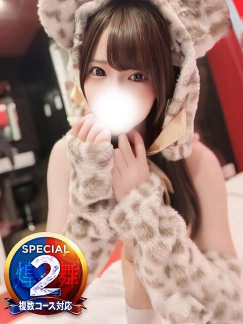 ゆり◆実はエッチな事が大好き 即イキ淫乱倶楽部　木更津店（デリヘル）