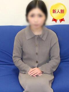 さつき 熟女の風俗最終章　越谷店（南越谷/デリヘル）