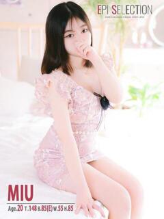 みう エピセレクション（福原/ソープ）