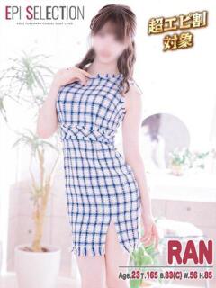 らん エピセレクション（福原/ソープ）
