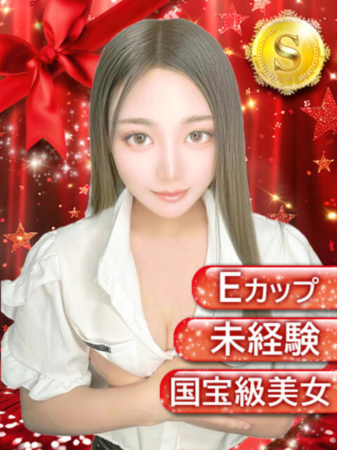 あめ Ribbon～リボン～(池袋)（セクキャバ）