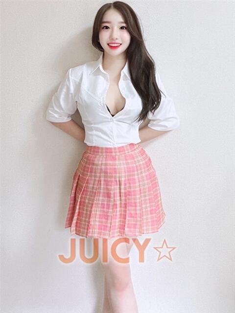 リップ ジューシー（韓国デリヘル）