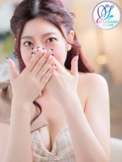 えま luxury spa 風雅（中洲/ヘルス）