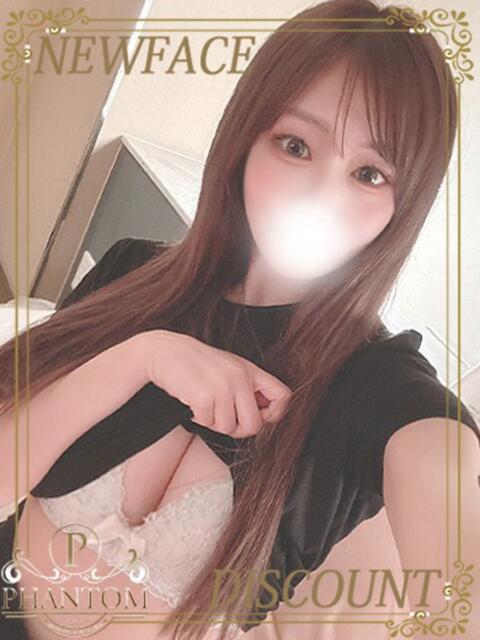 あかね PHANTOM(ファントム)（デリヘル）