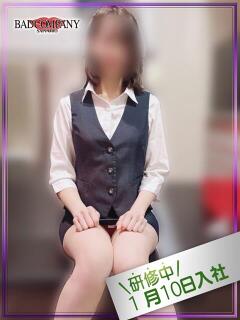 さゆり BAD COMPANY 札幌（すすきの/ヘルス）