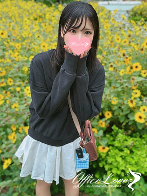 こつめ 1/11体験入店!!! Office Love　町田店（Loveグループ）（デリヘル）