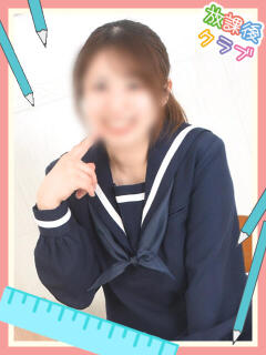 柊かのん 熊本放課後クラブ（中央街/ヘルス）